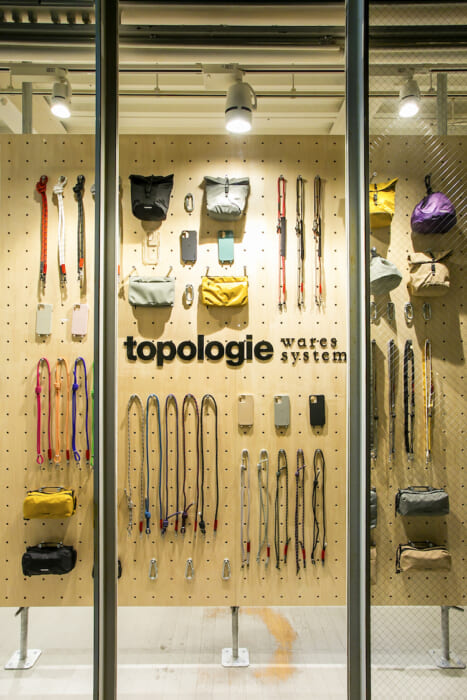 Check this place before going to a festival! Lifestyle brand Topology opens its flagship store in Harajuku, Tokyo .