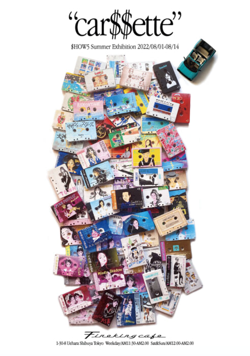 The theme is "NEO TOKYO CITY POP" and a spatial art installation ""car$$ette" by $HOW5 (Tegaki)" will be held.