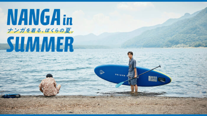 Wearing Nanga, our summer.