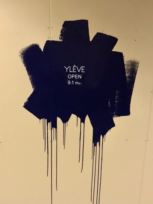 New ILEVE store opens at Newman Shinjuku. This is the brand's first combined men's and women's store, packed with a world view.