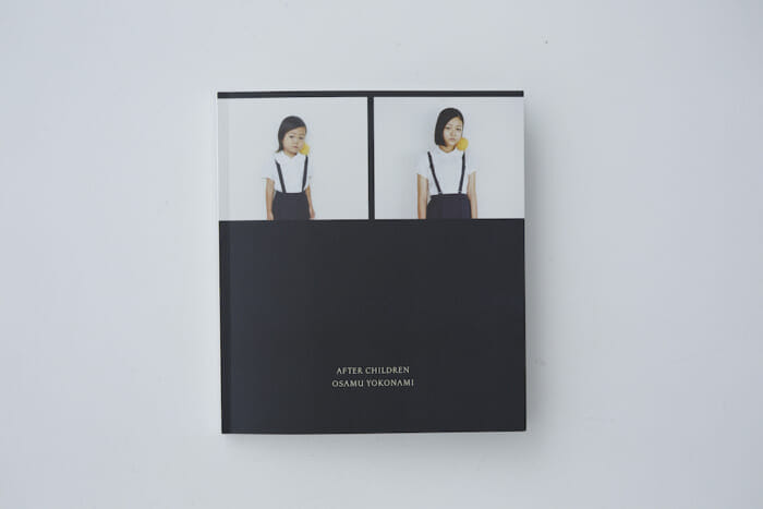 写真家・横浪修の作品集『AFTER CHILDREN』が8月8日より発売。あのとき野菜を挟んでいた子どもたちは、いまどうなってる？