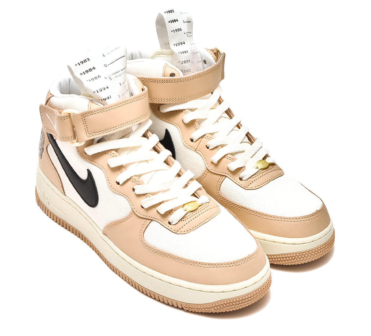 Air force 1 utility japan shop