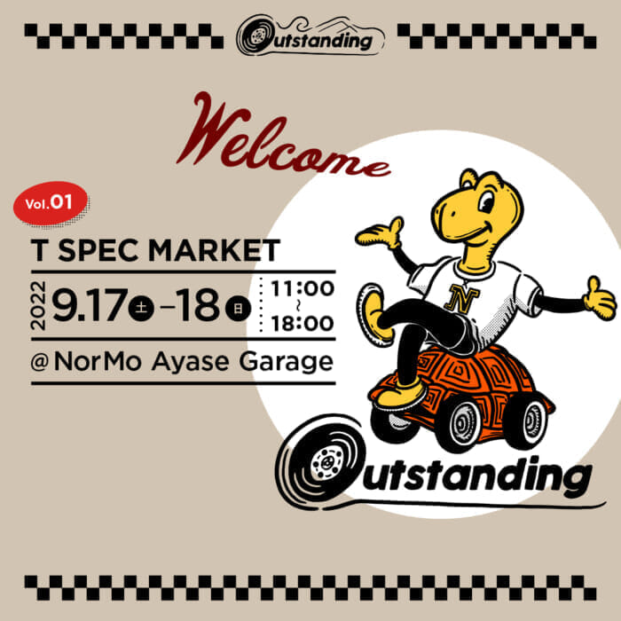 The NorMo-sponsored event "Outstanding" kicks off! Vol. 1 is Kenichi Taira's Gear Festival.