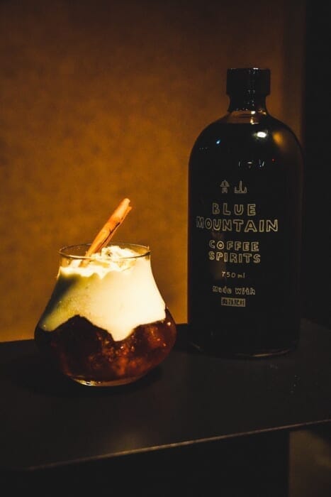 真柄尚武率いるDJ集団 Masterpiece Soundが手がける、こだわりだらけのコーヒー焼酎。秋の宅飲みはこれで決まり！