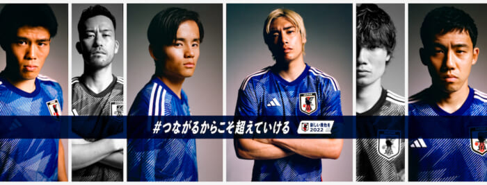 写真家 小浪次郎が切り取る、SAMURAI BLUEの熱い覚悟。