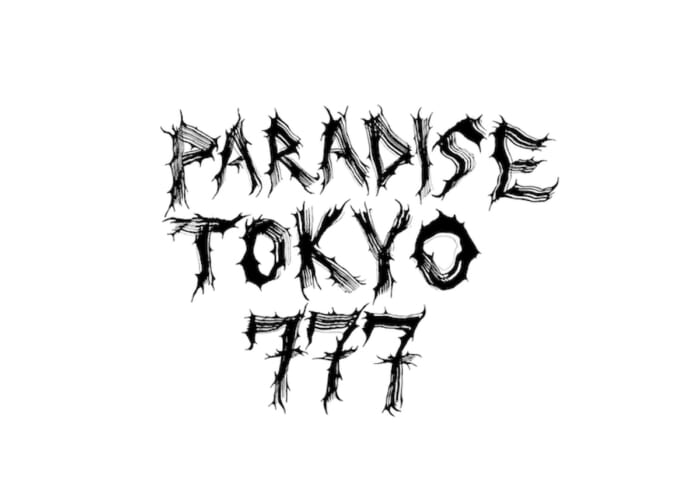 Celebrating its 7th anniversary! Paradise", a fashion, music, coffee and sake shop by Wacomaria, is releasing items to commemorate its anniversary.