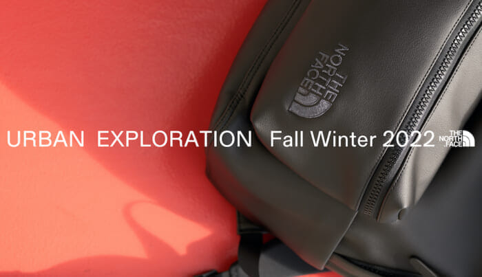 Functional and modern urban products. New for Fall/Winter 2022 from The North Face's URBAN EXPLORATION.