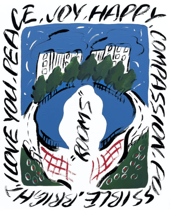 総勢220のブランドがラインナップ！ クリエイティブの祭典「rooms PARK」が渋谷ヒカリエで開催されます。