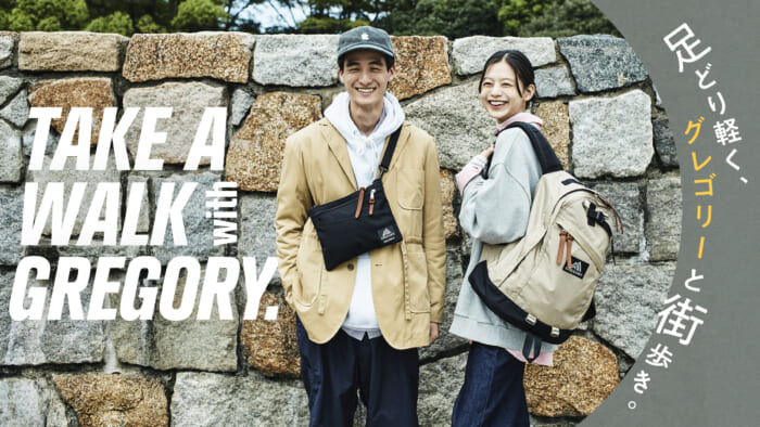 Walking around town with Gregory.