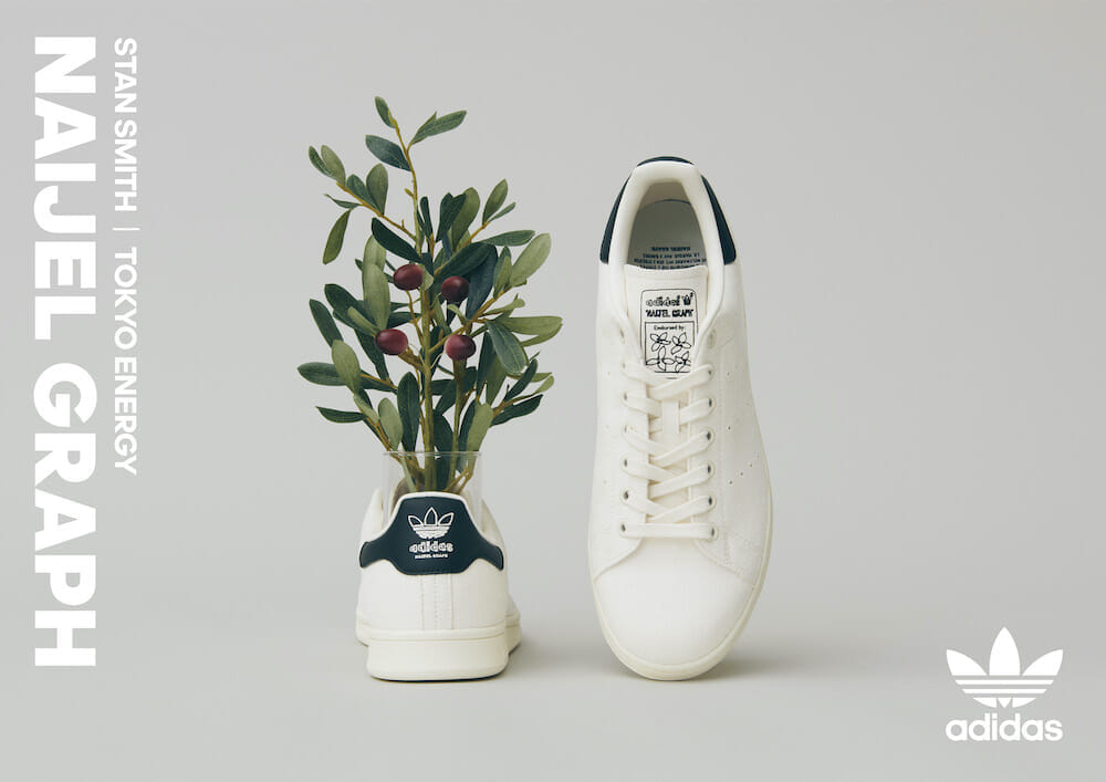 Campusをイメージしたstan Smith アディダス オリジナルスとナイジェルグラフのクラシックでピースなコラボ News Houyhnhnm フイナム