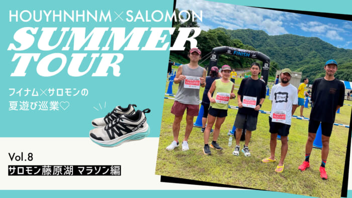 サロモン藤原湖マラソン走ってきたよ♡