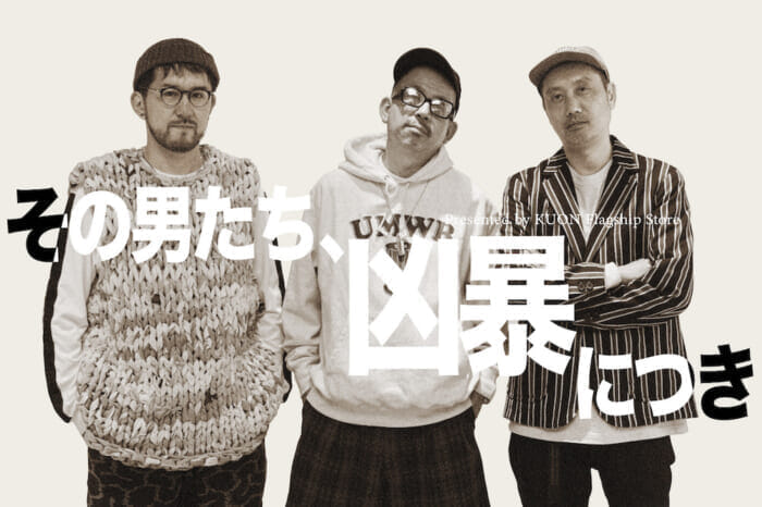 A unique pop-up by three United Arrows graduates is now being held at the Quon flagship store.