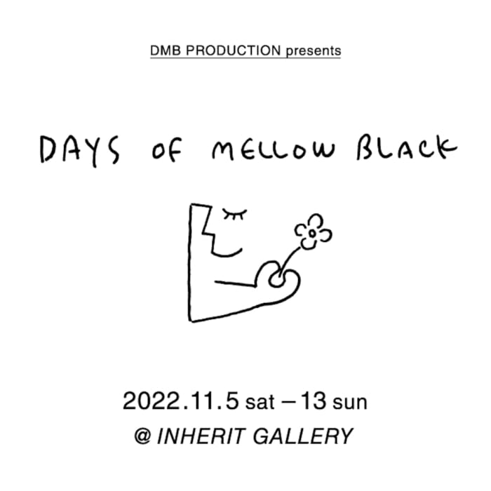 総勢18組のアーティストによるグループアートショー。首謀者はカルチャーレーベルのDMB プロダクションです。