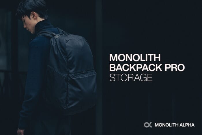 A new adventure begins for Monolith, which has evolved into the second stage. The first part of the new line comes from a huge backpack.