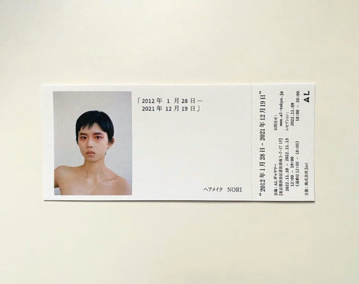 37人のモデルと向き合った記録。ヘアメイクアーティストNORIの作品展が開催されます。