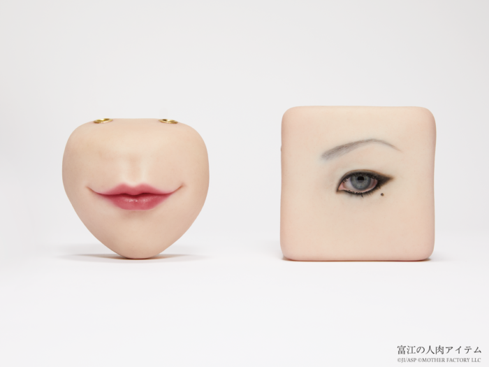 Human flesh items go to the next level! The collaboration between dooooo and Junji Ito will be unveiled at Daikanyama Tsutaya during the year-end and New Year holidays.