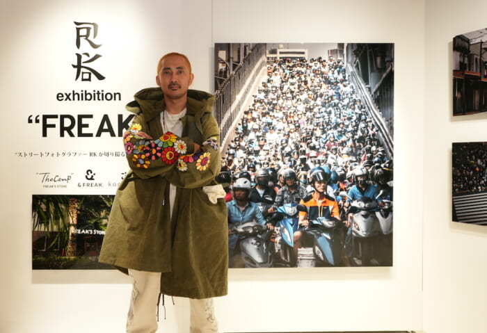 “The Camp” FREAK’S STOREで開催中の個展、FREAKに潜入! 写真家 RKが話す見どころとは?