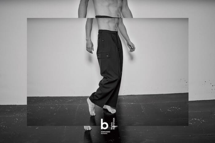 MāW and IN MY BOOK STORE's special order project for fashionable people in Hokkaido. The fourth volume is a modern interpretation of German military overpants.