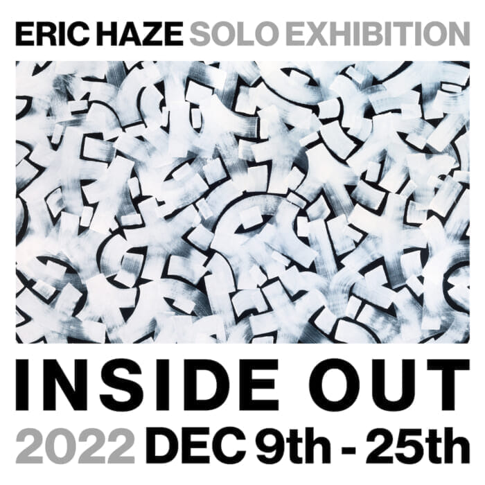 INSIDE OUT