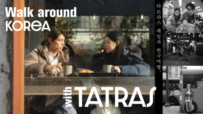 Tatras down and a trip to Korea.