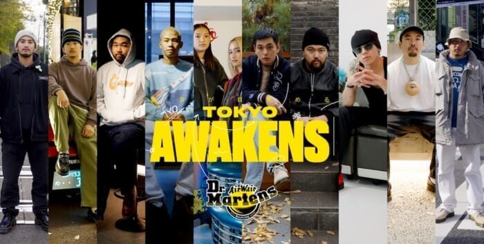 次世代を担う若きクリエイター11名が登場。“Dr. Martens SHOWROOM TYO” がディレクションする映像作品が公開されました。