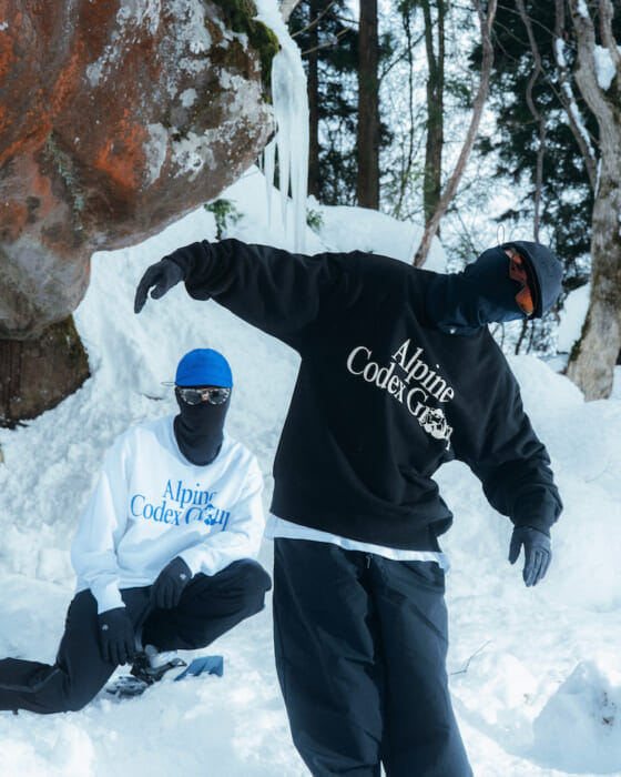 ゴールドウインとActual Sourceが、架空のハイキング集団のユニフォームを製作。デジタルと自然が交差するビジュアルも必見です。