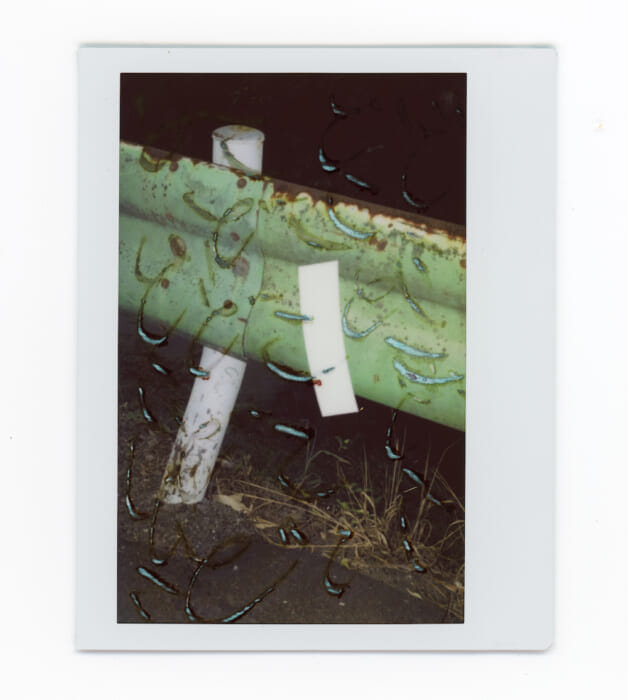 世の中の既存のルールにエクスキューズを投げかけるように。写真家の宇田川直寛による『道具』と題した展示が気になります。