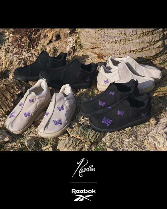 パピヨン刺繍とジグザグステッチ。ニードルズから超個性派なビートニック モックが届きました。