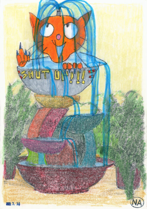 Artist Nick Atkins will hold an exhibition at KOMIYAMA YUKA BOOKS.