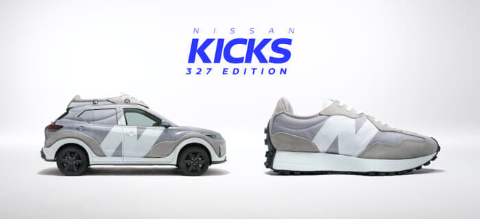 日産キックスがニューバランス仕様に。クルマやスニーカーが抽選で当たるキャンペーンがスタートします。