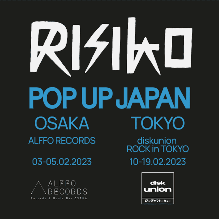音楽漬けの週末を楽しみませんか？ドイツの音楽マガジン『RISIKO』のポップアップイベントが東京と大阪で開催されます。