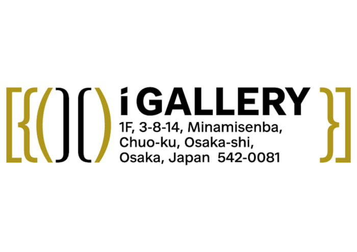 大阪が誇る商人の街に新たなギャラリーが誕生。オープニングは大阪出身の写真家である森山大道の展示が開催されます。