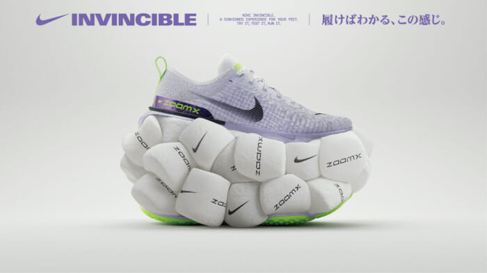 For running today and tomorrow. The latest model from Nike's Invincible Run series, which aims for zero injuries.