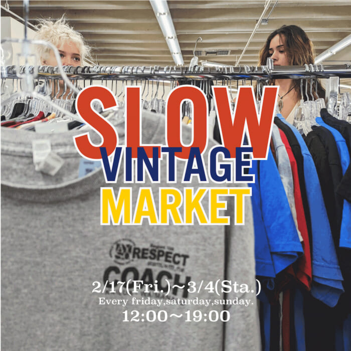 The "SLOW vintage market" held at Slow Tempo in Komazawa sells not only vintage clothing but also vegetables picked in the morning from farms in Setagaya.