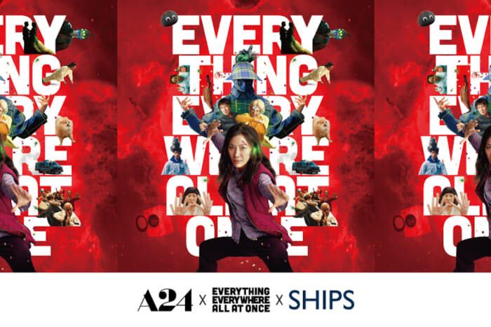 Open your eyes! Let's get involved! A collaboration between A24, Ebueb, and Ships is born! Take it all in heart, achooooo!