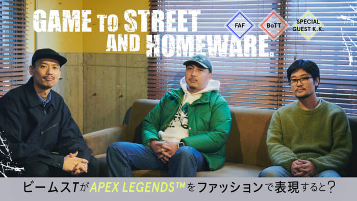 How does BEAMS T represent APEX LEGENDS™ in fashion?