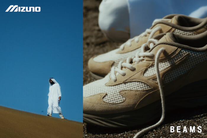 “デザートブーツ的スニーカー” が登場。新しい生活を、ビームス × ミズノの一足から始めましょう。