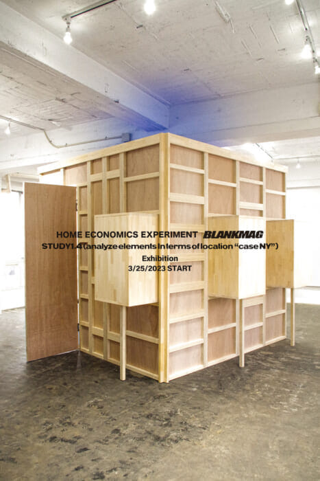 新進気鋭のアートユニット、HOME ECONOMICS EXPERIMENT。その個展がblankmag galleryで開催されます。