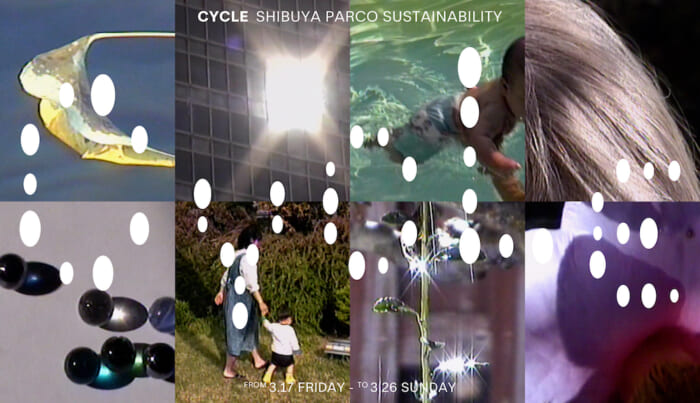 Shibuya Parco's sustainable project is back this year. From casual to logical topics . Balansa from Korea will also hold a pop-up!