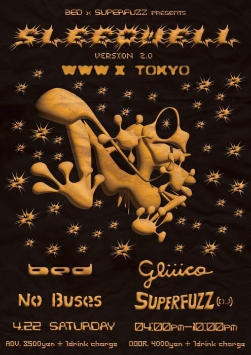 4月22日は渋谷のWWW Xへ。注目の新鋭バンド・bedの自主企画パーティーが開催されます。