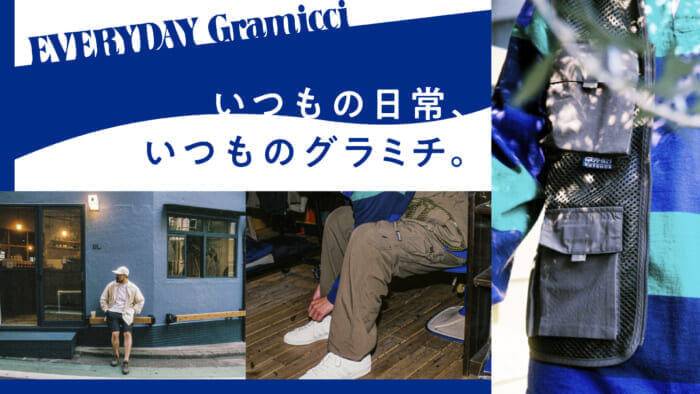 The usual routine, the usual Gramiche.