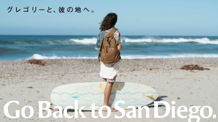 Gregory and to his land.