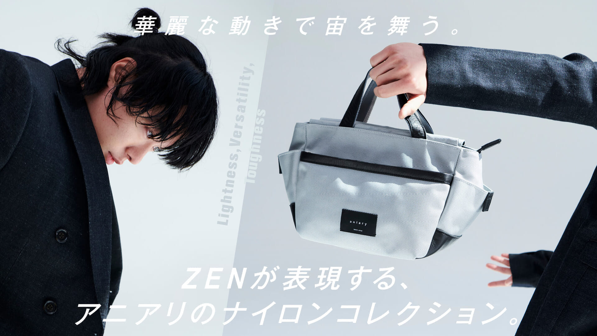 Floating in the air with brilliant movements, ZEN expresses , Aniari's nylon collection.