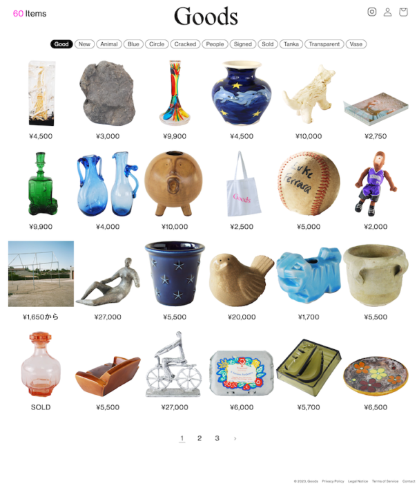 GoodsのECサイトが本オープン！ 古物が踊り、なんだかハッピーな気持ちになります。