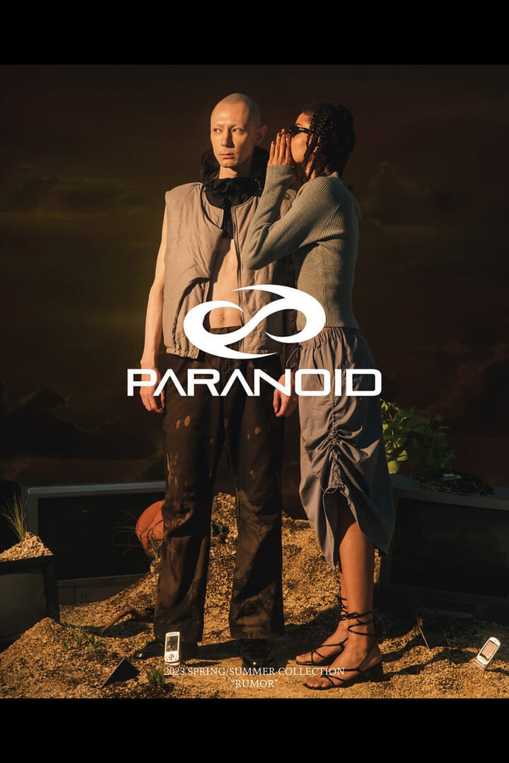 ターニングポイント パラノイド パラノイド - ターニングポイント ┃ヨーヨー専門店リワインド