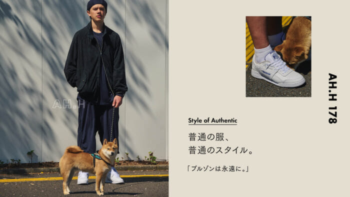 【AH.H] Ordinary clothes, ordinary style. case 108 blouson forever.