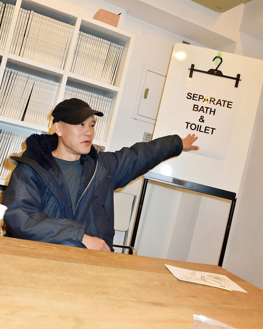 渋川進の夜でも部屋でもシャングラス。vol.02 長谷川くん