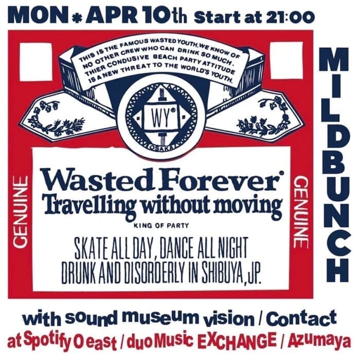 Blue Monday becomes Happy Monday! Kunichi Nomura's birthday party has become an extraordinary event.