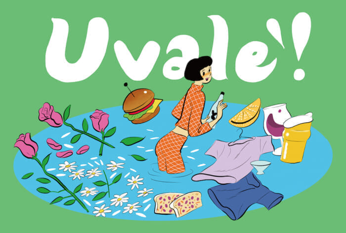 Omine Sake Brewery's "Kurabiraki" event was held in Akiyoshidai, Yamaguchi Prefecture! Misaki Tanaka's portrait, beautiful sake, exquisite food, etc.