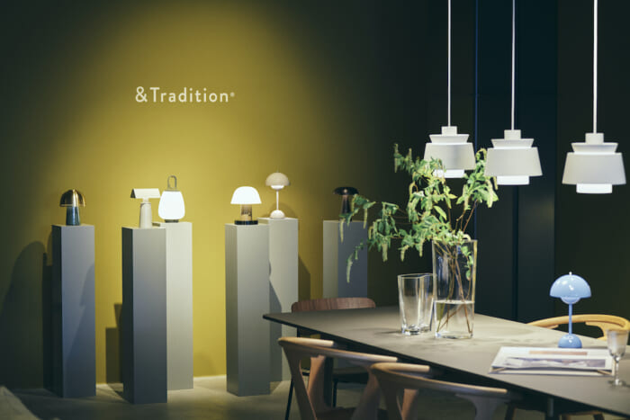 Bringing classic and modern Scandinavian/Danish style into your life. AND TRADITION has opened a showroom in Shibuya.